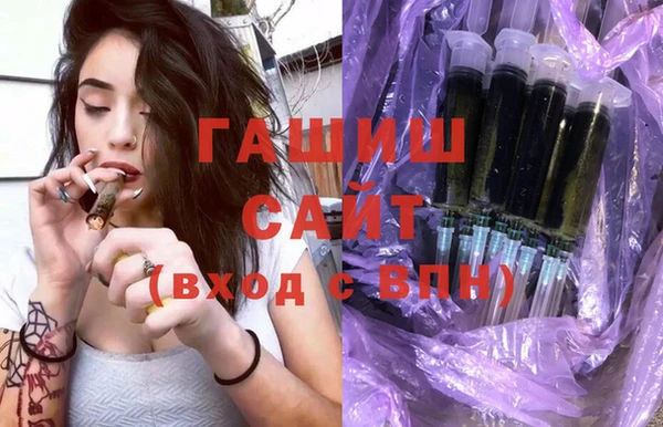 jwh Покачи
