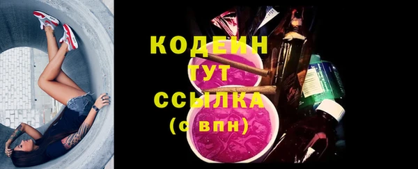 соль ск Покров