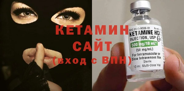 круглые Абаза