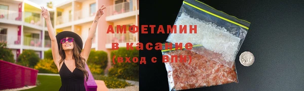 mix Балахна