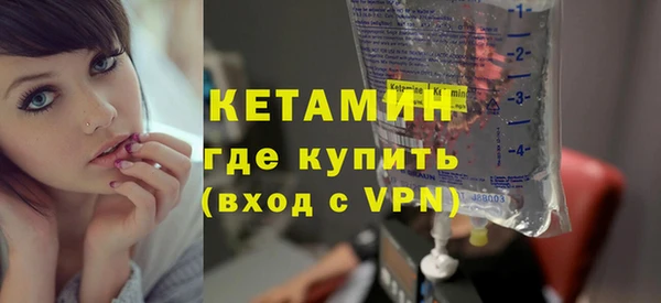 соль ск Покров