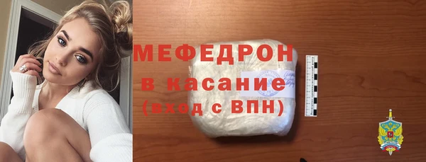 jwh Покачи