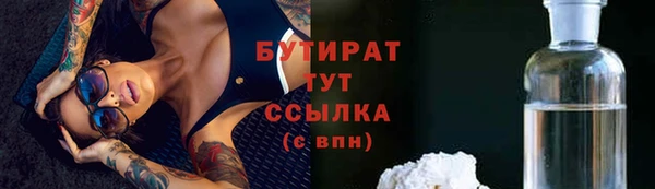 jwh Покачи