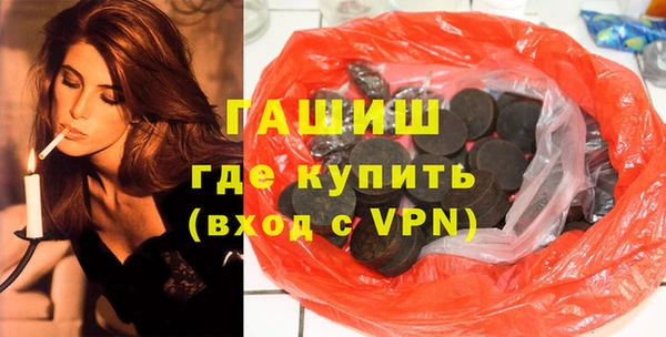 jwh Покачи