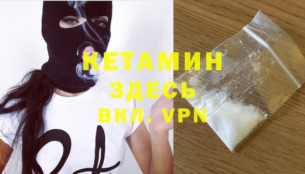 круглые Абаза