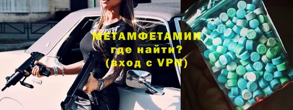jwh Покачи