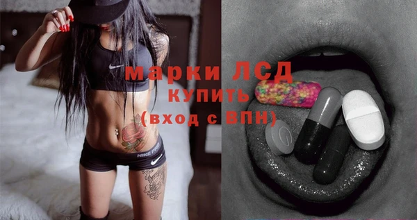 кокаин Абинск