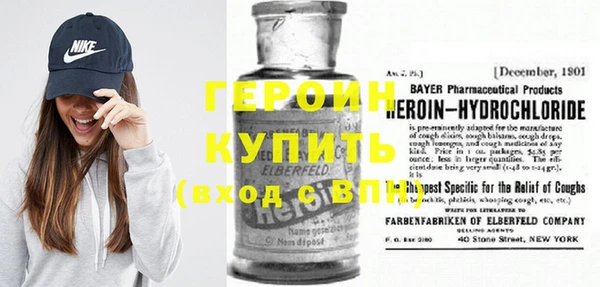 jwh Покачи