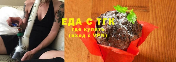 кокаин Абинск
