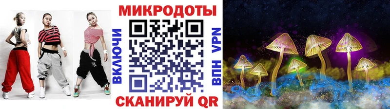 Галлюциногенные грибы Psilocybe  хочу наркоту  Балахна 